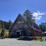 麦草ヒュッテ - 