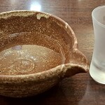 すみび和くら - 