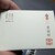 SWEETS BOX - その他写真: