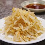 真暖 - 