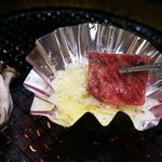 真暖 - 
