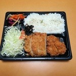 Shinjuku Saboten - ごちそう弁当