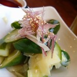 バカ息子 長男  - 