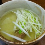 牛たん　ほづみ - 