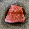 炭火焼肉じゃいあん