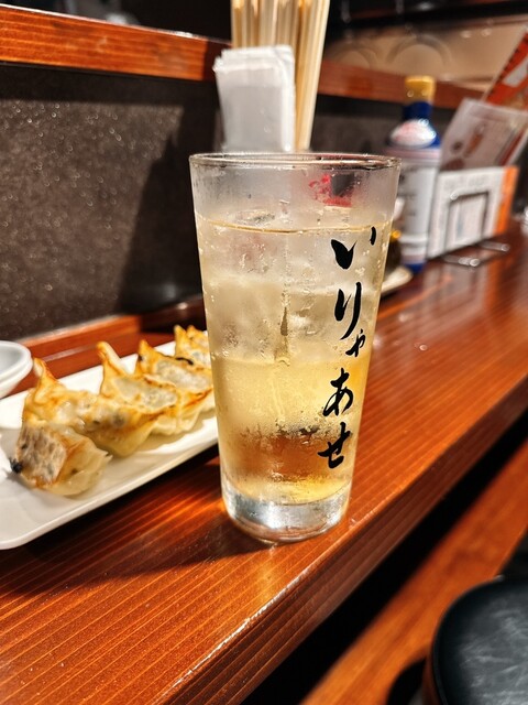 Gyoza no Meihou photo 5