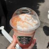 スターバックス・コーヒー 虎ノ門2丁目タワー店