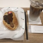 アルヘイム - 料理写真: