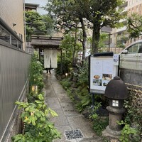 古月 - 