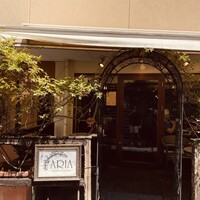 クッチーナ イタリアーナ アリア 六本木 - 