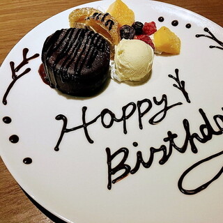 主役の方へサプライズ♪メッセージプレートのご用意可能◎