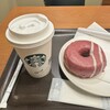 スターバックス・コーヒー 柏高島屋ステーションモール店