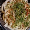 はなまるうどん - 