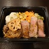 玉川精肉店 不動前店