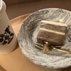 uRn. chAi&TeA 恵比寿店