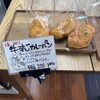 サザンカ 本店