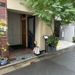 312555075 - 