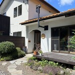 うめの木カフェ - 