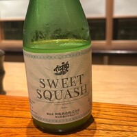 香嵐 - 