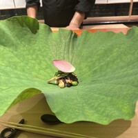 香嵐 - 