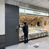 パスティチュリア・デリチュース 大阪店