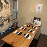 吟の利久 新宿 - 