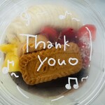 アサイー工房 - 料理写真: