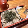 松月庵 - 