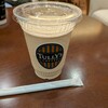 TULLY'S Coffee ららぽーと安城店