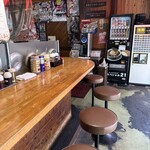 ラーメンショップ さつまっ子 スペシャル21 - 