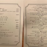 Trattoria La Rocca - 