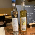 Trattoria La Rocca - 