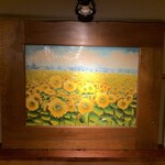 Trattoria La Rocca - 