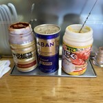 ラーメンショップ さつまっ子 スペシャル21 - 