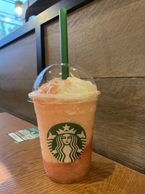 STARBUCKS COFFEE Sapporo Nishimachi Ten - Hassamu Minami