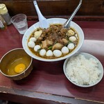 元祖スタミナ満点らーめん すず鬼 - 