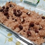 出町ふたば - 御赤飯。