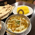 ニューナマステインディア - 