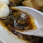 元祖スタミナ満点らーめん すず鬼 - 