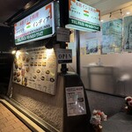 ニューナマステインディア - 