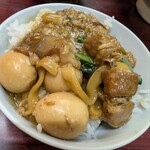 元祖スタミナ満点らーめん すず鬼 - 