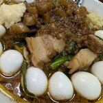 元祖スタミナ満点らーめん すず鬼