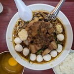 元祖スタミナ満点らーめん すず鬼 - 