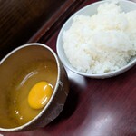元祖スタミナ満点らーめん すず鬼 - 