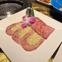 游玄亭 赤坂 - 