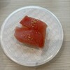 はま寿司 - 