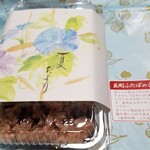 出町ふたば - 夏だより。