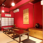 フラッフィー - 