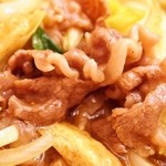 皐月庵 - 肉あげヤサイカレーうどん（牛肉）