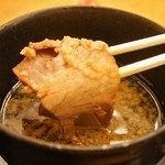 皐月庵 - 中華つけ麺（チャーシュー）
